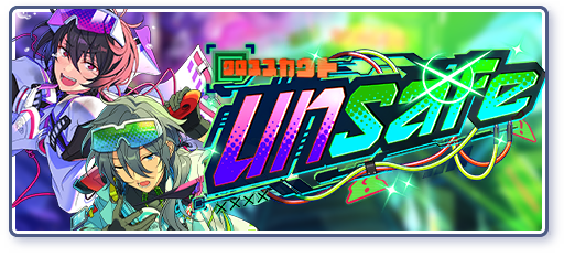 Unsafe Logo